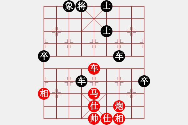 象棋棋譜圖片：賀州棋圣(6星)-負-eedbc(風(fēng)魔) - 步數(shù)：140 