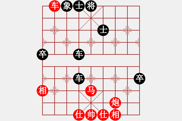 象棋棋譜圖片：賀州棋圣(6星)-負-eedbc(風(fēng)魔) - 步數(shù)：150 