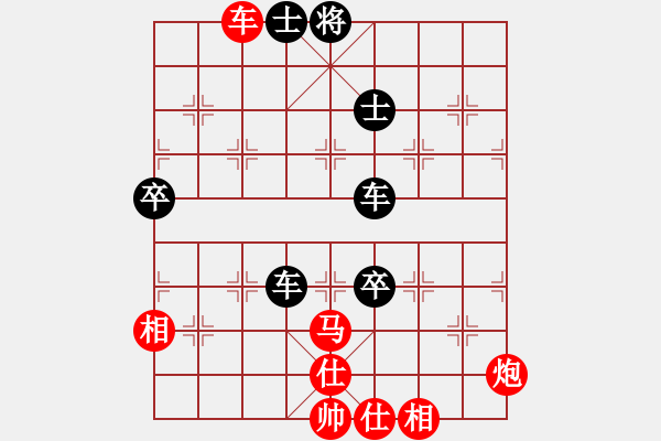 象棋棋譜圖片：賀州棋圣(6星)-負-eedbc(風(fēng)魔) - 步數(shù)：160 