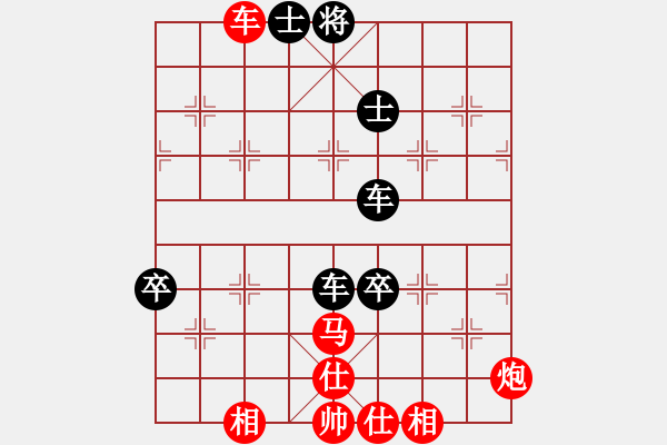 象棋棋譜圖片：賀州棋圣(6星)-負-eedbc(風(fēng)魔) - 步數(shù)：170 