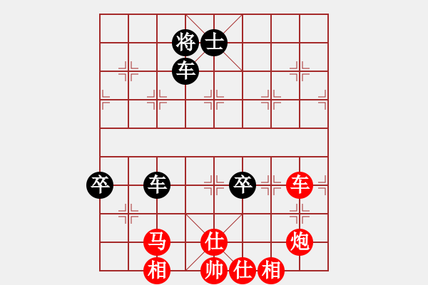 象棋棋譜圖片：賀州棋圣(6星)-負-eedbc(風(fēng)魔) - 步數(shù)：190 