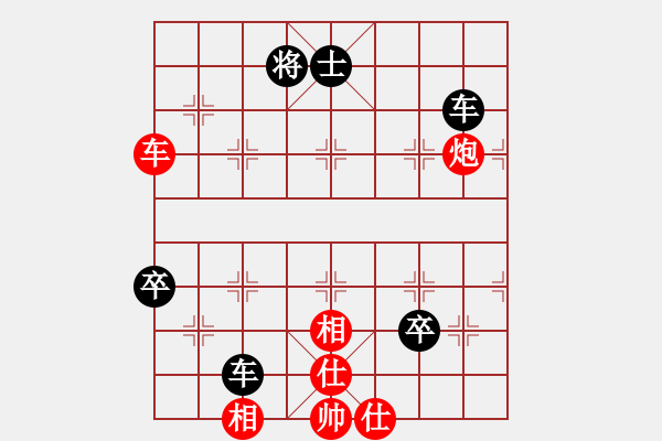 象棋棋譜圖片：賀州棋圣(6星)-負-eedbc(風(fēng)魔) - 步數(shù)：200 