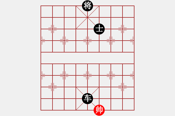 象棋棋譜圖片：賀州棋圣(6星)-負-eedbc(風(fēng)魔) - 步數(shù)：240 