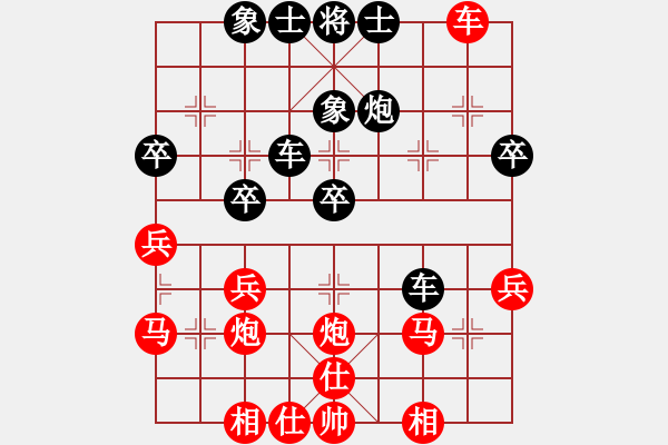 象棋棋譜圖片：賀州棋圣(6星)-負-eedbc(風(fēng)魔) - 步數(shù)：40 