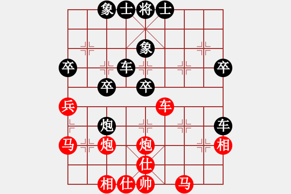 象棋棋譜圖片：賀州棋圣(6星)-負-eedbc(風(fēng)魔) - 步數(shù)：50 