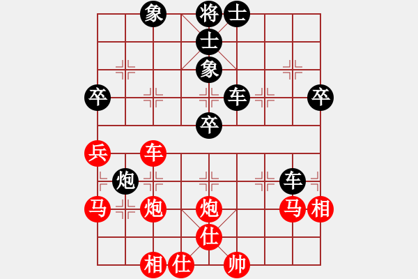 象棋棋譜圖片：賀州棋圣(6星)-負-eedbc(風(fēng)魔) - 步數(shù)：60 