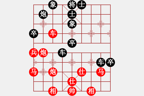 象棋棋譜圖片：賀州棋圣(6星)-負-eedbc(風(fēng)魔) - 步數(shù)：80 