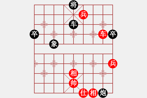 象棋棋譜圖片：旭日陽(yáng)光(6段)-勝-忘乎所以(6段) - 步數(shù)：109 