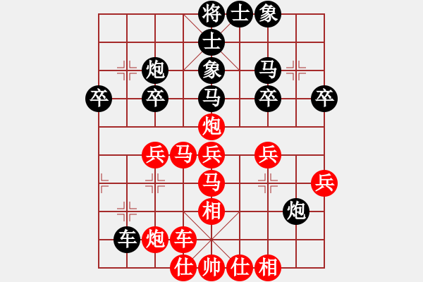 象棋棋譜圖片：2006年迪瀾杯弈天聯(lián)賽第二輪：楚水閃電(5r)-勝-處女座莎加(9段) - 步數(shù)：40 