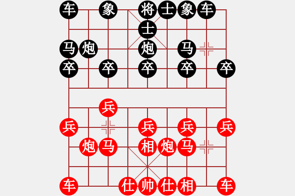 象棋棋譜圖片：醉臥沙場(chǎng)黑兩勝 VS abc3 紅 負(fù) - 步數(shù)：10 