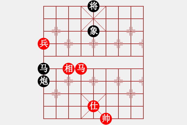 象棋棋譜圖片：醉臥沙場(chǎng)黑兩勝 VS abc3 紅 負(fù) - 步數(shù)：110 