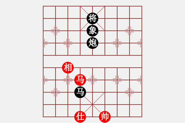 象棋棋譜圖片：醉臥沙場(chǎng)黑兩勝 VS abc3 紅 負(fù) - 步數(shù)：130 