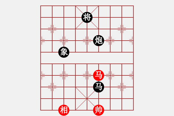 象棋棋譜圖片：醉臥沙場(chǎng)黑兩勝 VS abc3 紅 負(fù) - 步數(shù)：150 