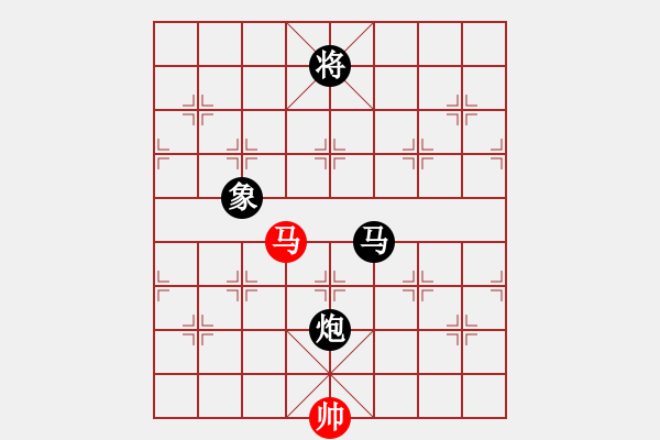 象棋棋譜圖片：醉臥沙場(chǎng)黑兩勝 VS abc3 紅 負(fù) - 步數(shù)：160 