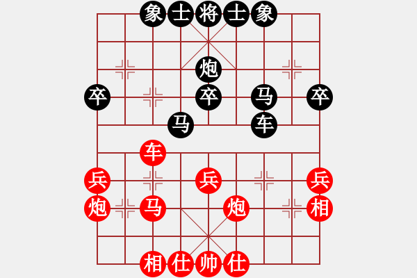象棋棋谱图片：男子团体6 (3)叶汉民先胜于文彬 - 步数：40 