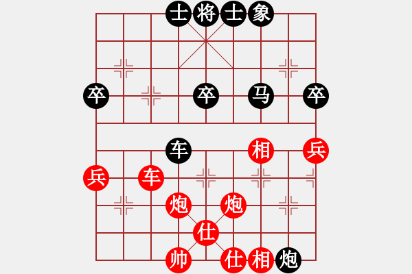 象棋棋谱图片：男子团体6 (3)叶汉民先胜于文彬 - 步数：60 