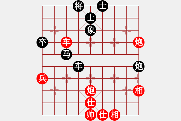 象棋棋谱图片：男子团体6 (3)叶汉民先胜于文彬 - 步数：90 