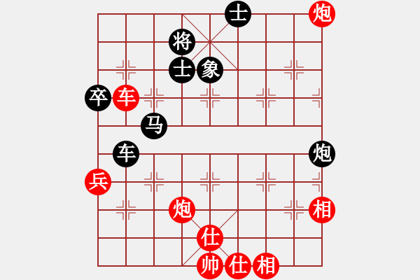 象棋棋谱图片：男子团体6 (3)叶汉民先胜于文彬 - 步数：97 