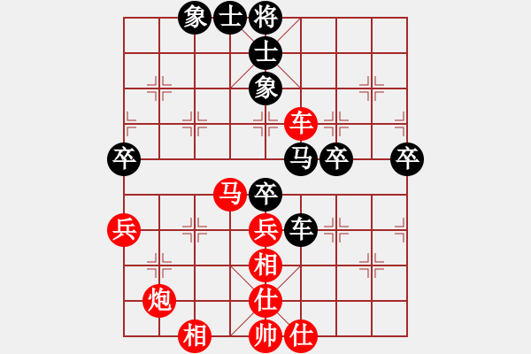 象棋棋譜圖片：魔叔(天罡)-勝-東方電腦神(9星) - 步數(shù)：60 