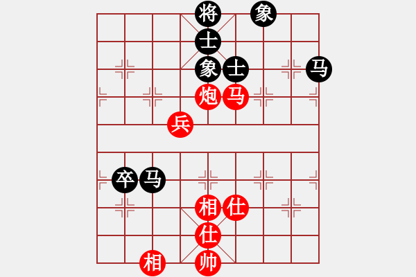 象棋棋谱图片：金海英 先和 尤颖钦 - 步数：100 