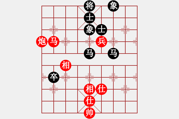 象棋棋谱图片：金海英 先和 尤颖钦 - 步数：120 