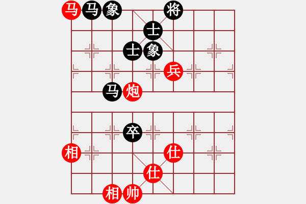 象棋棋谱图片：金海英 先和 尤颖钦 - 步数：164 