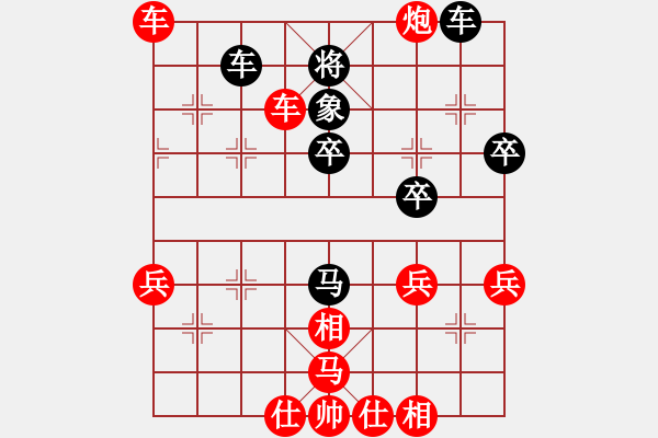 象棋棋譜圖片：飛 - 步數(shù)：0 