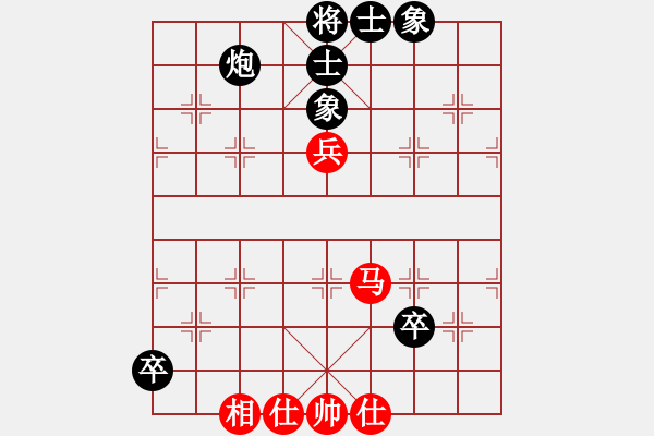 象棋棋譜圖片：紫燕銀杉(日帥)-負(fù)-飛天盾地(月將) - 步數(shù)：110 