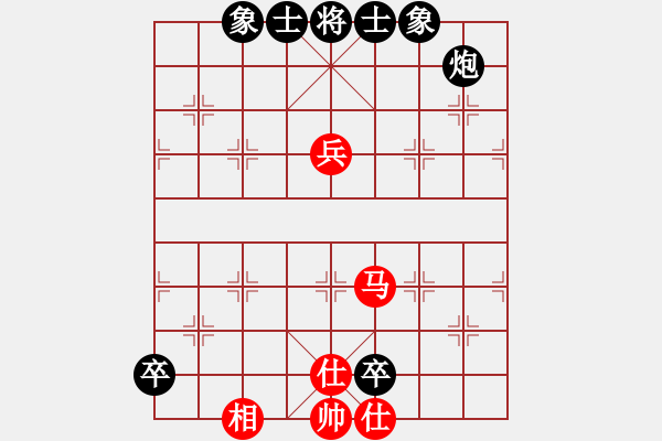 象棋棋譜圖片：紫燕銀杉(日帥)-負(fù)-飛天盾地(月將) - 步數(shù)：120 