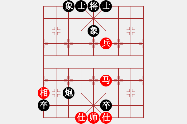 象棋棋譜圖片：紫燕銀杉(日帥)-負(fù)-飛天盾地(月將) - 步數(shù)：130 