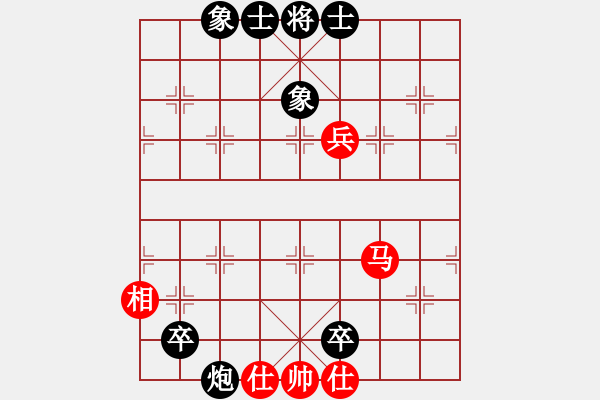 象棋棋譜圖片：紫燕銀杉(日帥)-負(fù)-飛天盾地(月將) - 步數(shù)：136 