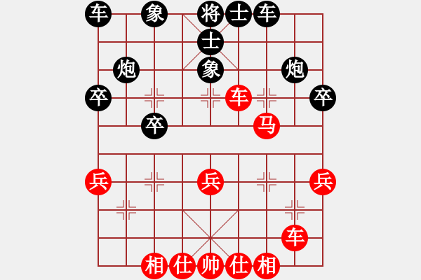 象棋棋譜圖片：紫燕銀杉(日帥)-負(fù)-飛天盾地(月將) - 步數(shù)：40 