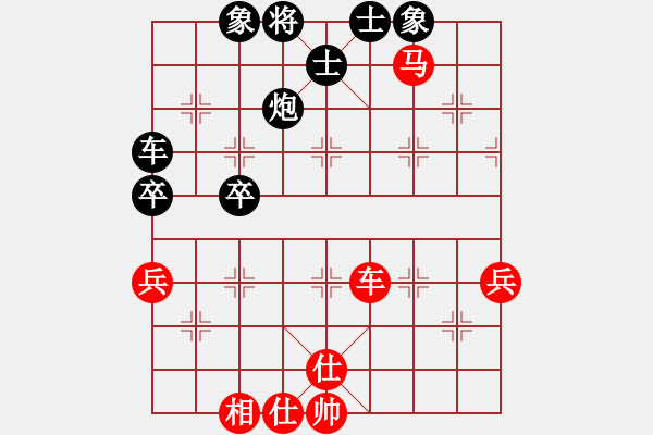 象棋棋譜圖片：紫燕銀杉(日帥)-負(fù)-飛天盾地(月將) - 步數(shù)：60 