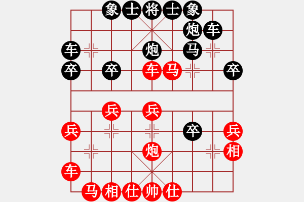 象棋棋譜圖片：玄機逸士 先勝 業(yè)余終結者 - 步數(shù)：30 