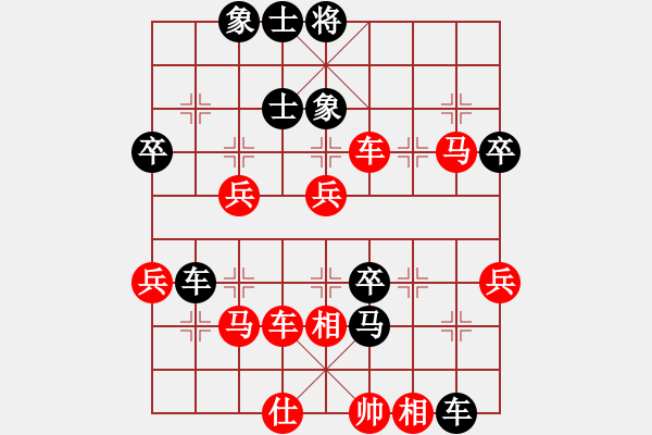 象棋棋譜圖片：玄機逸士 先勝 業(yè)余終結者 - 步數(shù)：60 