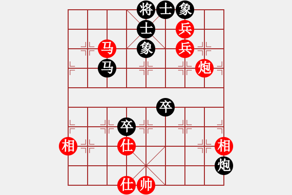 象棋棋譜圖片：第10輪 宿少峰（勝）李小龍 - 步數(shù)：100 