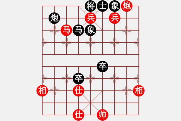 象棋棋譜圖片：第10輪 宿少峰（勝）李小龍 - 步數(shù)：109 