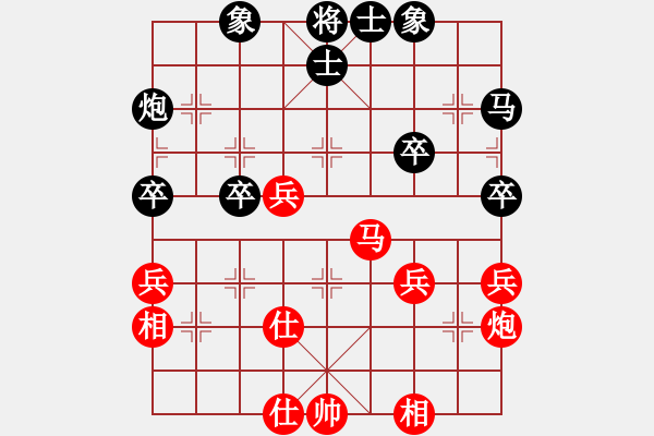 象棋棋譜圖片：第10輪 宿少峰（勝）李小龍 - 步數(shù)：50 