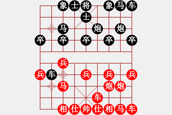 象棋棋譜圖片：所在地規(guī)劃是找到更好 - 步數(shù)：10 