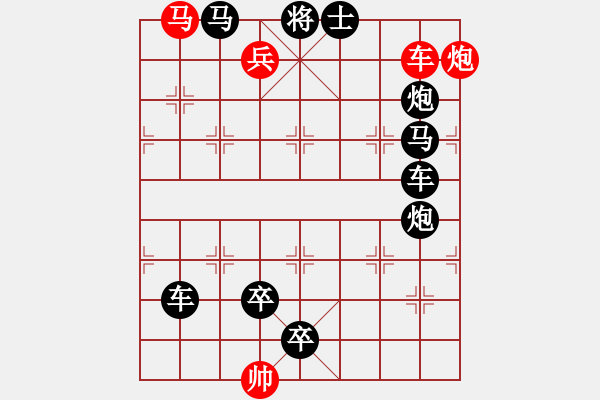 象棋棋谱图片：Q. 和尚－难度高：第006局 - 步数：0 