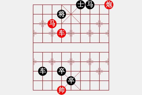 象棋棋谱图片：Q. 和尚－难度高：第006局 - 步数：29 