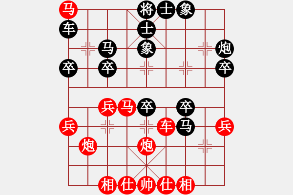 象棋棋譜圖片：中炮對屏風(fēng)馬飛象（業(yè)四升業(yè)五評測對局）我先勝 - 步數(shù)：40 