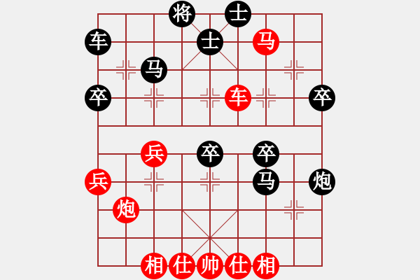 象棋棋譜圖片：中炮對屏風(fēng)馬飛象（業(yè)四升業(yè)五評測對局）我先勝 - 步數(shù)：50 