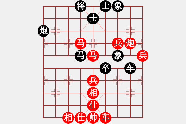 象棋棋譜圖片：戚文卿（先勝）張百龍 - 步數(shù)：100 