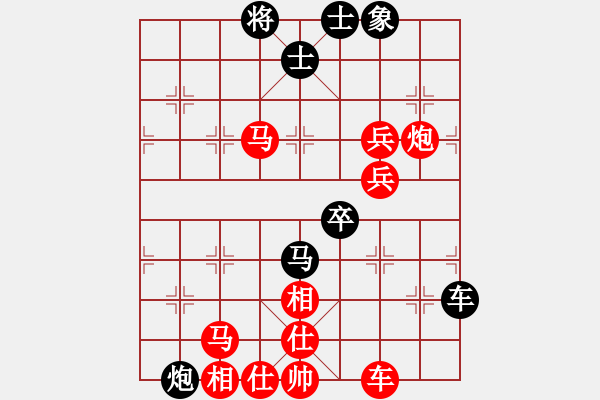 象棋棋譜圖片：戚文卿（先勝）張百龍 - 步數(shù)：110 