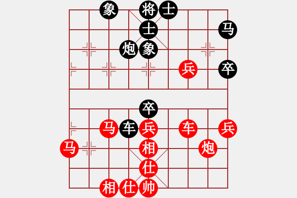 象棋棋譜圖片：戚文卿（先勝）張百龍 - 步數(shù)：60 