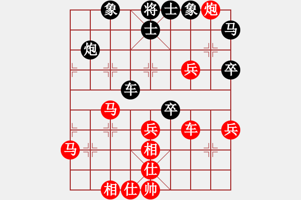 象棋棋譜圖片：戚文卿（先勝）張百龍 - 步數(shù)：70 