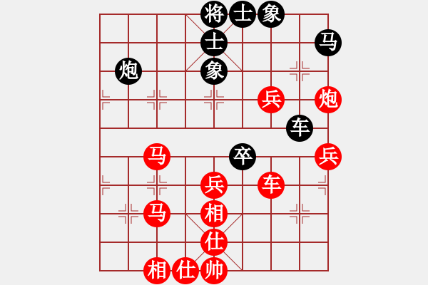 象棋棋譜圖片：戚文卿（先勝）張百龍 - 步數(shù)：80 