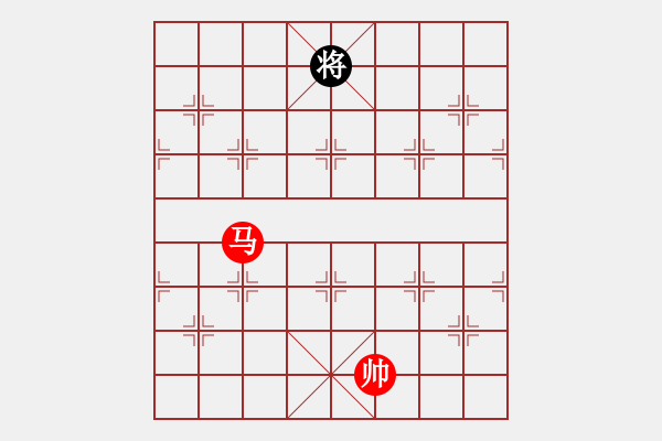 象棋棋譜圖片：5.單馬類 (7).PGN - 步數(shù)：12 