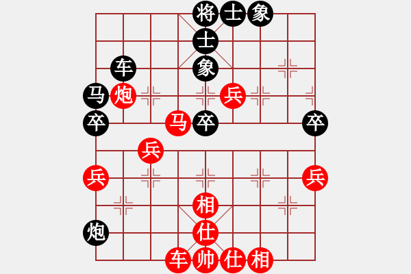 象棋棋譜圖片：20151219 bhtb 先勝 甘肅 高鳳乾 - 步數(shù)：50 